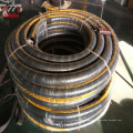 Multipurpose Industrial Rubber Oil Suction Discharge Hose